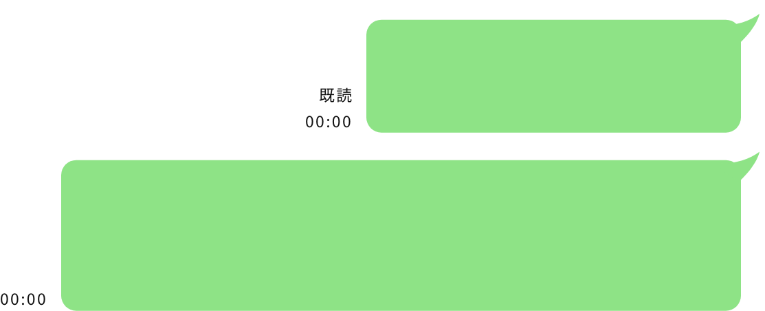 むすびや くまさん