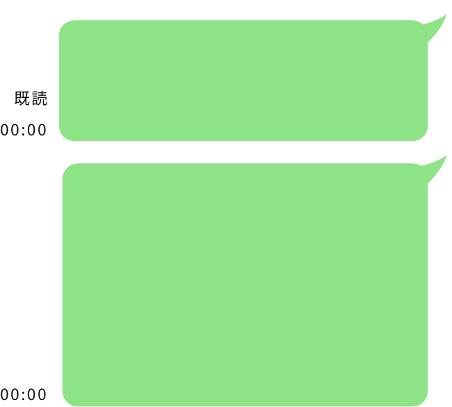 むすびや くまさん